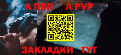 метадон Туймазы