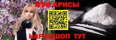 метадон Туймазы