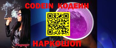 метадон Туймазы