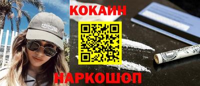 прущая мука Тулун