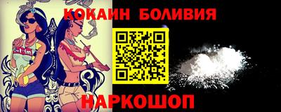 круглые Тула
