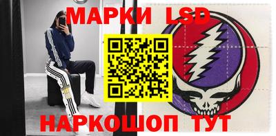 метадон Туймазы