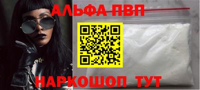 круглые Тула