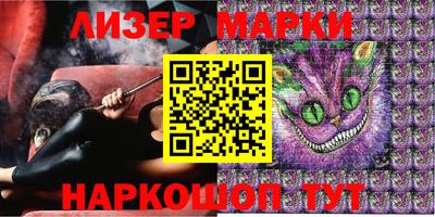 прущая мука Тулун