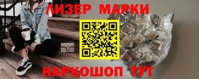 прущая мука Тулун
