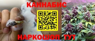 круглые Тула