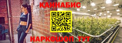 прущая мука Тулун