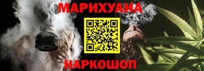 метадон Туймазы