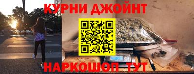 прущая мука Тулун