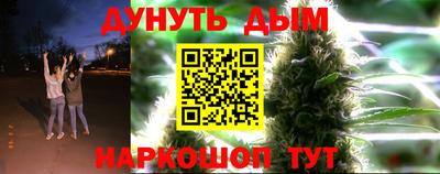 круглые Тула