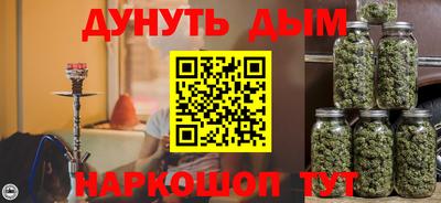круглые Тула