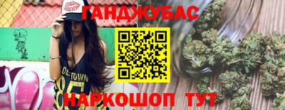 круглые Тула