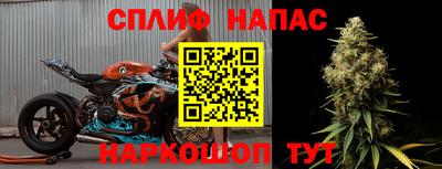 метадон Туймазы