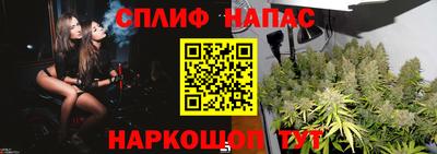 круглые Тула