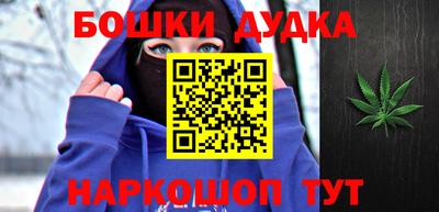 метадон Туймазы