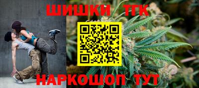 круглые Тула