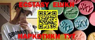 метадон Туймазы