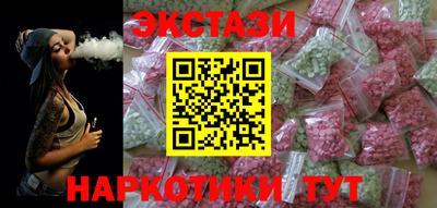 круглые Тула