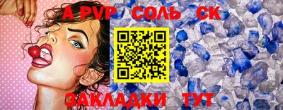 метадон Туймазы