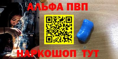 метадон Туймазы