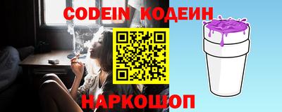 метадон Туймазы