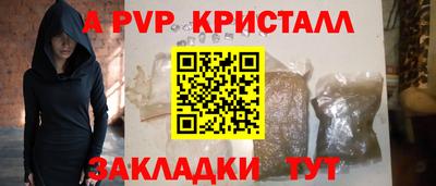 прущая мука Тулун