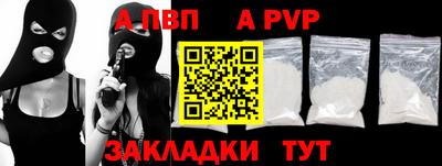 прущая мука Тулун