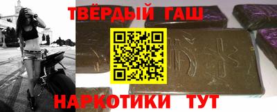 метадон Туймазы