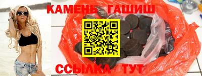 прущая мука Тулун