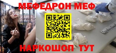 метадон Туймазы