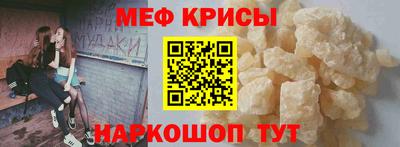 круглые Тула