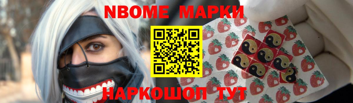LSD-25 экстази ecstasy  Вход с VPN  Вольск  ЛСД экстази кислота 